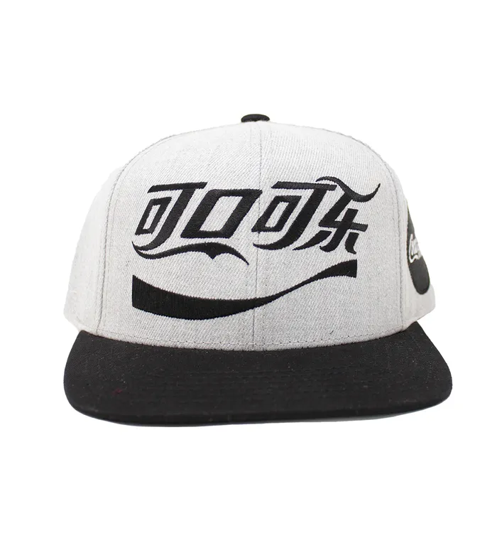 Coca-Cola China Script Baseball Cap