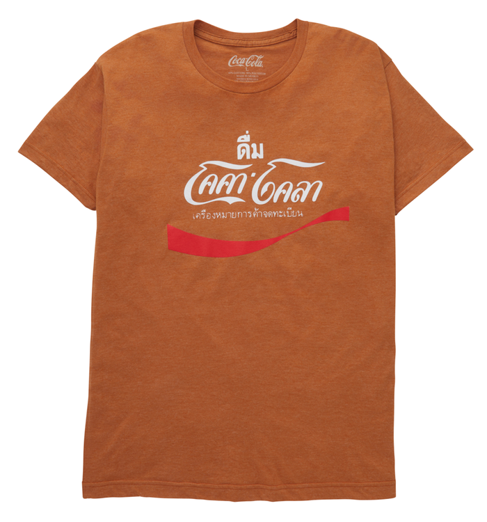 Coca-Cola Thai Script Unisex Tee