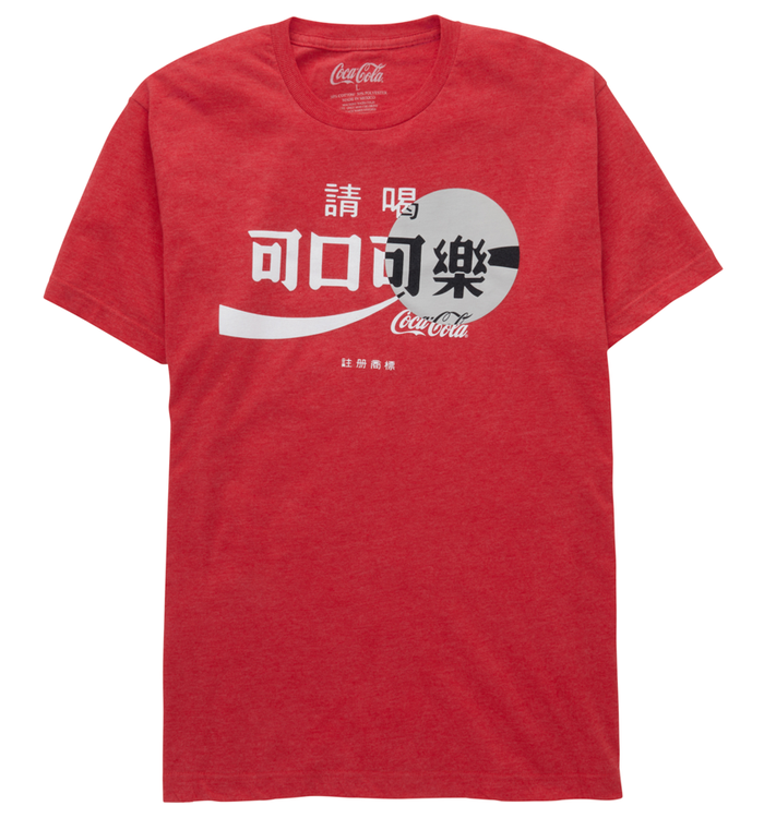 Coca-Cola Taiwan Circle Unisex Tee