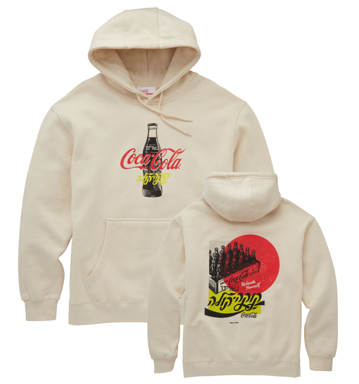 Coca-Cola Bottle Language Unisex Hoodie
