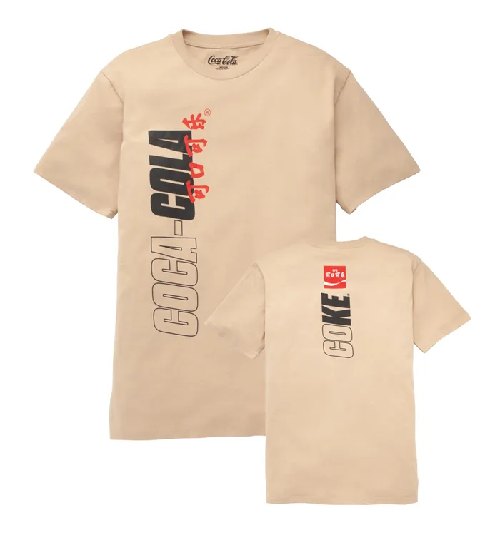 Coca-Cola Global Sports Utility Unisex Tee